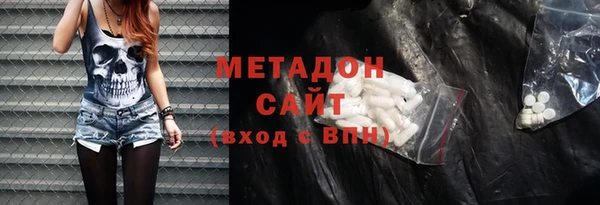 ECSTASY Гусь-Хрустальный