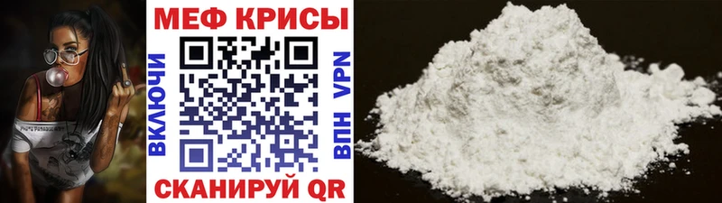 МЯУ-МЯУ мяу мяу  Златоуст 